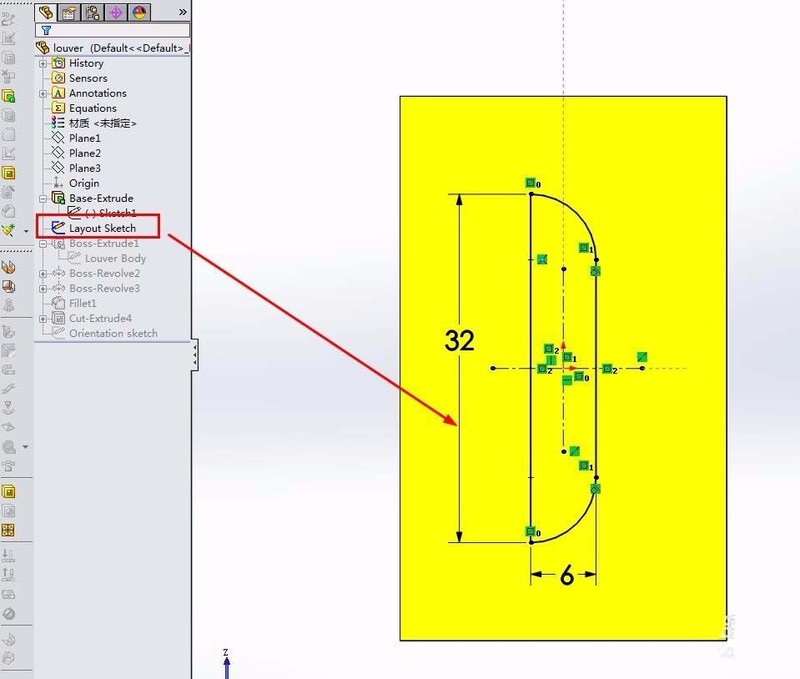 Solidworks绘制百叶窗模型的详细步骤